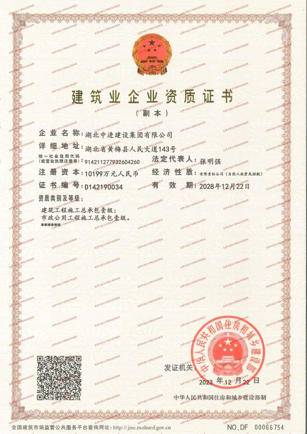 2.޽һ--20281222.jpg